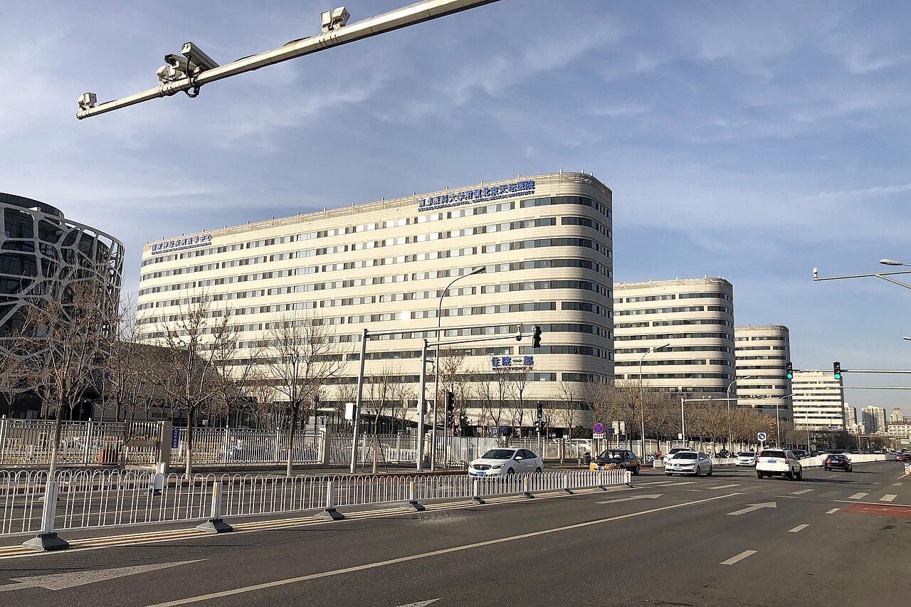 Inpatient buildings of Beijing Tiantan Hospital